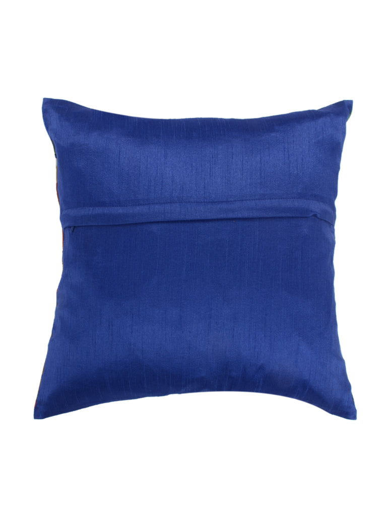 Printed Multicolor Cushion Cover - Jagdish Store Online Since 1965