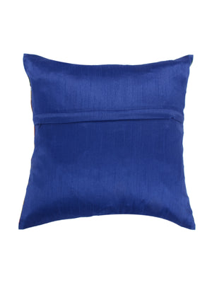 Printed Multicolor Cushion Cover - Jagdish Store Online Since 1965