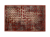 Jasmine- (Rust) Modern Synthetic Indoor Mat(40 X 60 Cm) - Jagdish Store Online Since 1965