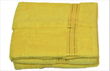 (Yellow) Plain Cotton Bath Towel