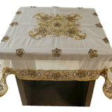 Beige Hand Embroidered Table Cover front view