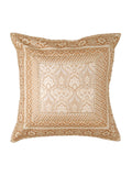 Beige Brocade Brocade Cushion Cover front view