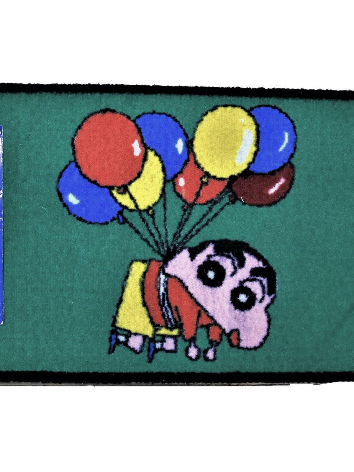 Brown Kids Mat front view