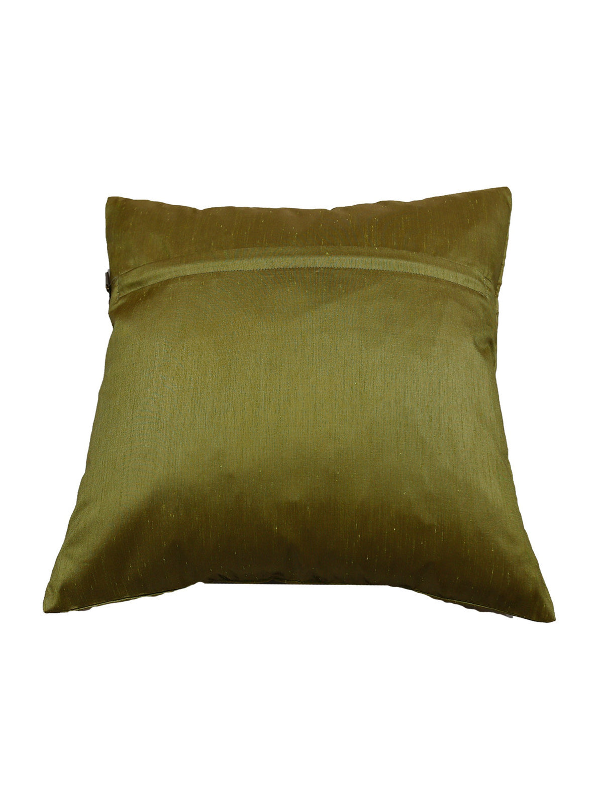 Plain olive green reverse with a concealed zip