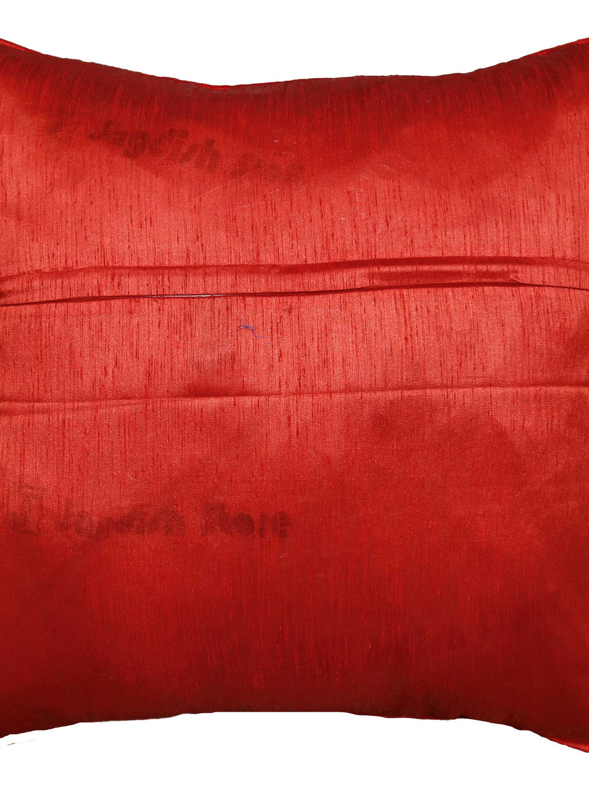 Plain red reverse with concealed zip