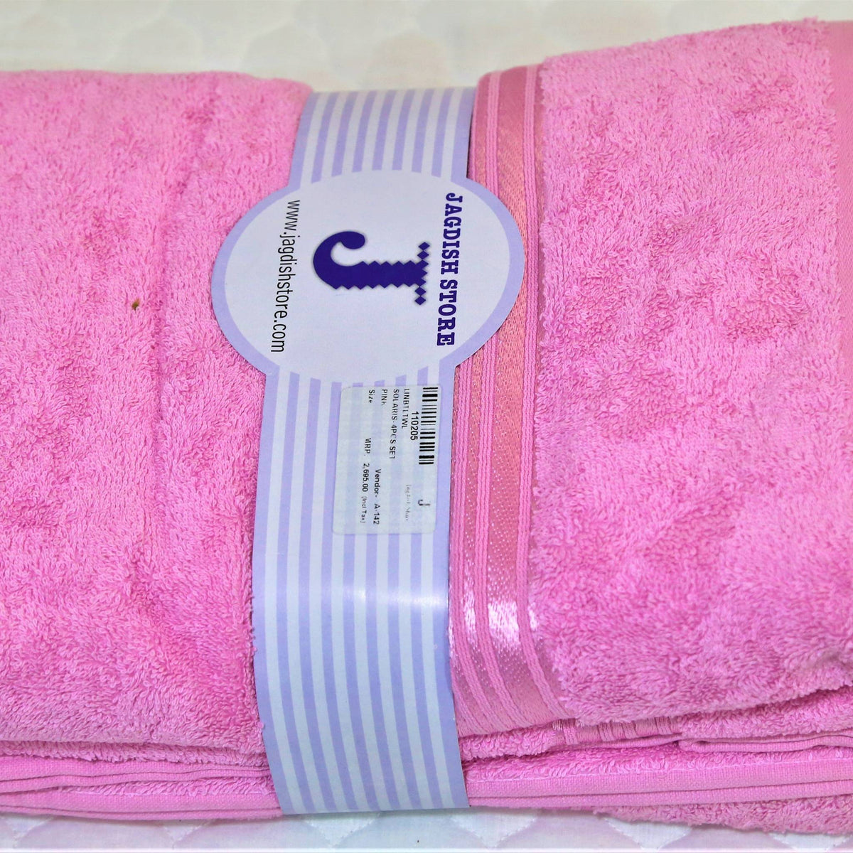 (Pink) Plain Cotton Bath Towel Set-4 Pcs Set - Jagdish Store Online Since 1965