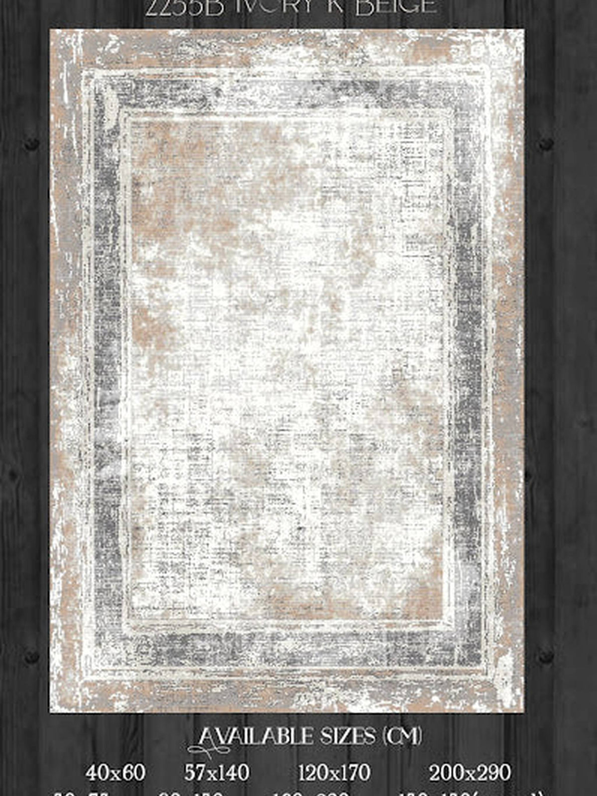 Printed Carpet front view