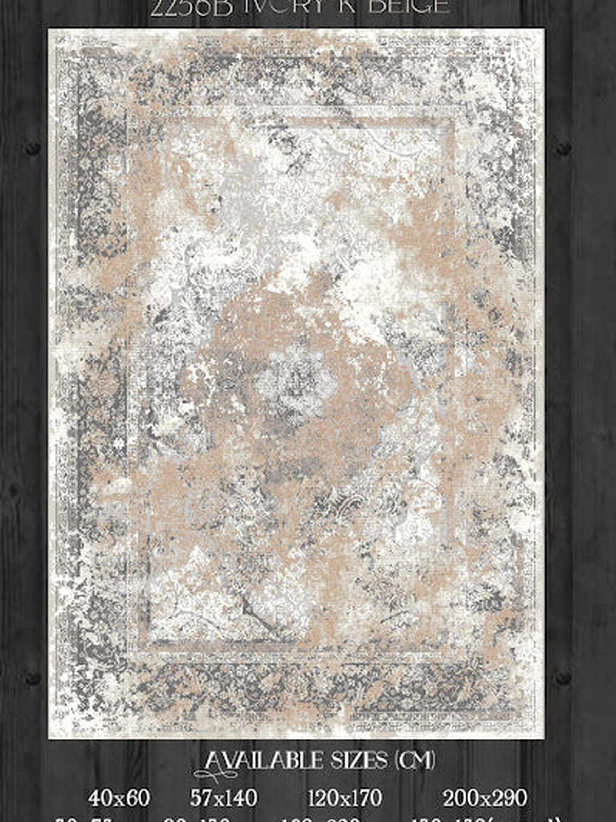 Printed Carpet front view
