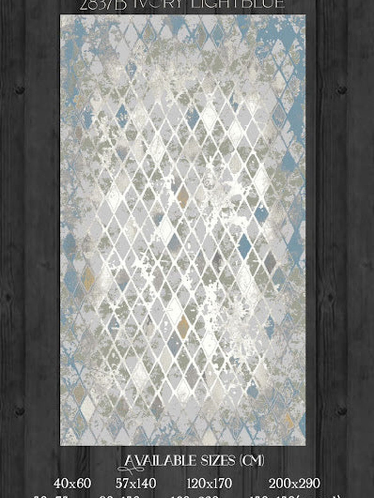Printed Carpet front view