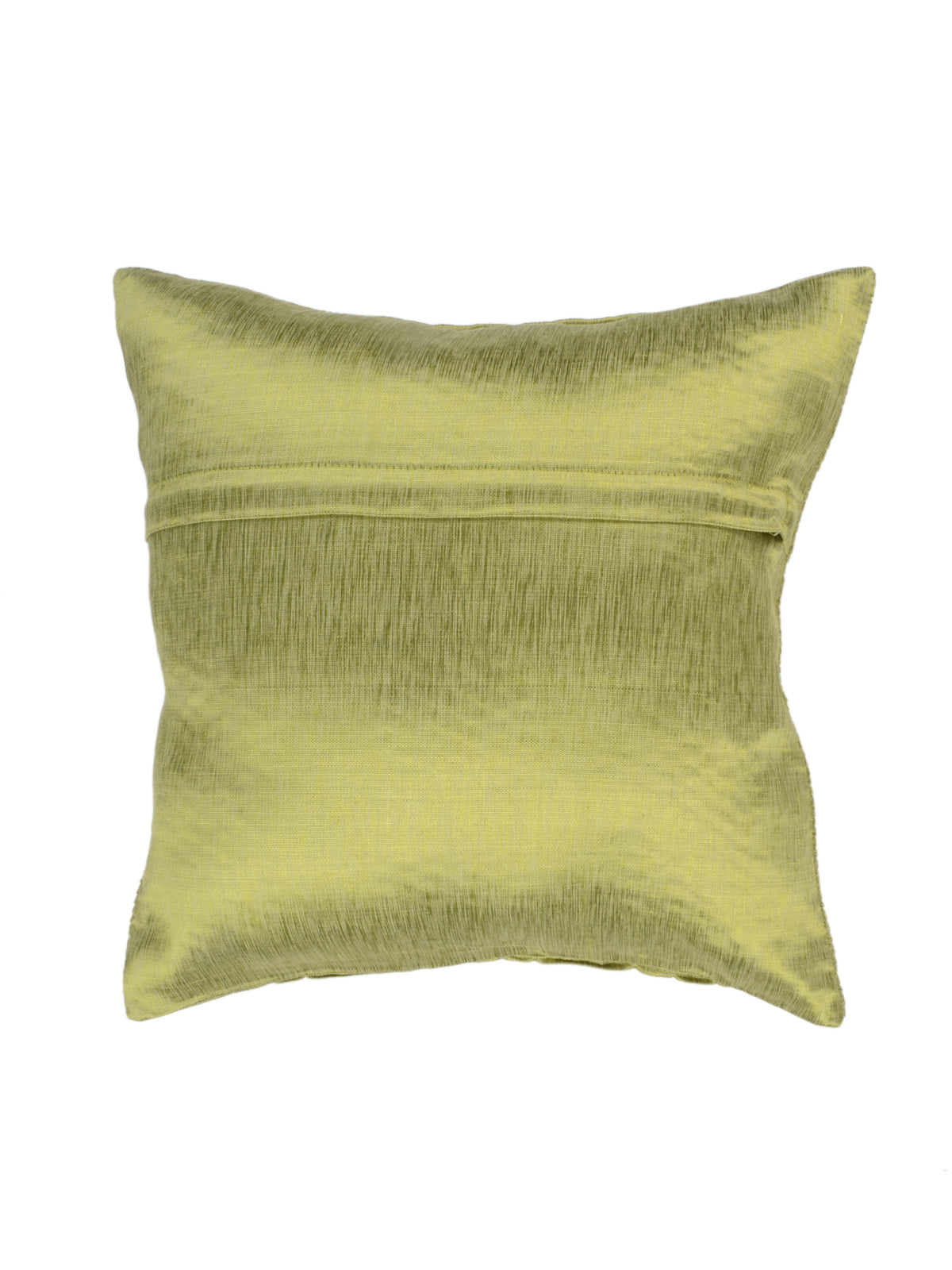 Plain olive green dupion silk reverse of the smocked cushion cover
