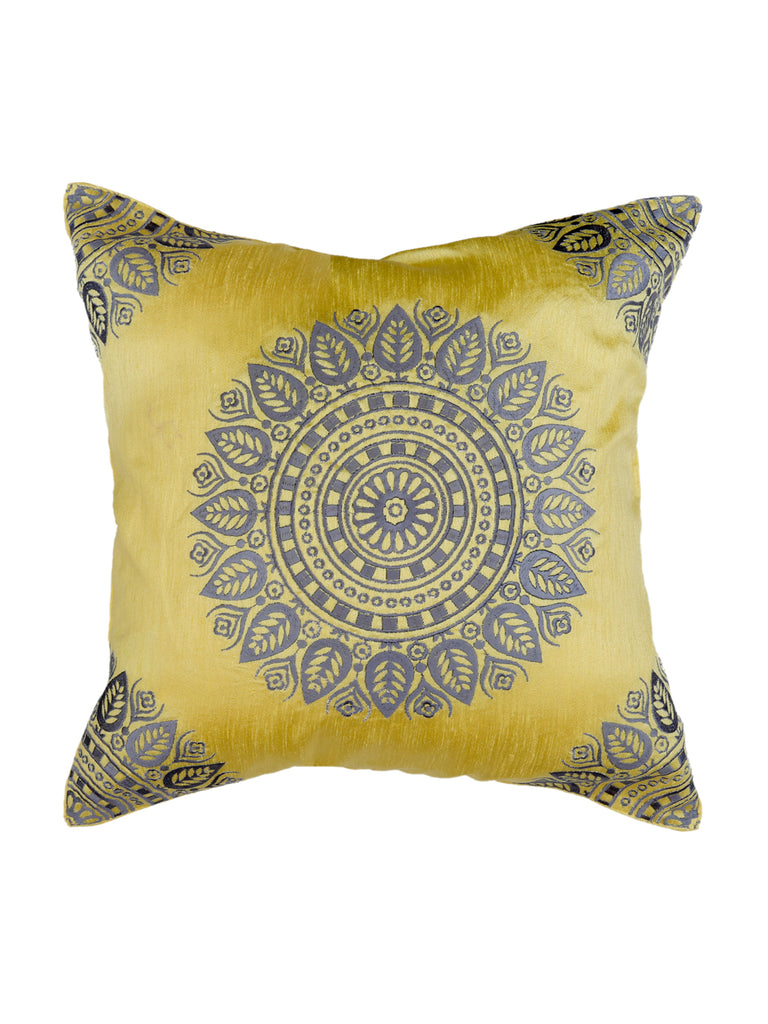 (Yellow)Embroidery- Dupion Silk Cushion Cover - Jagdish Store Online Since 1965