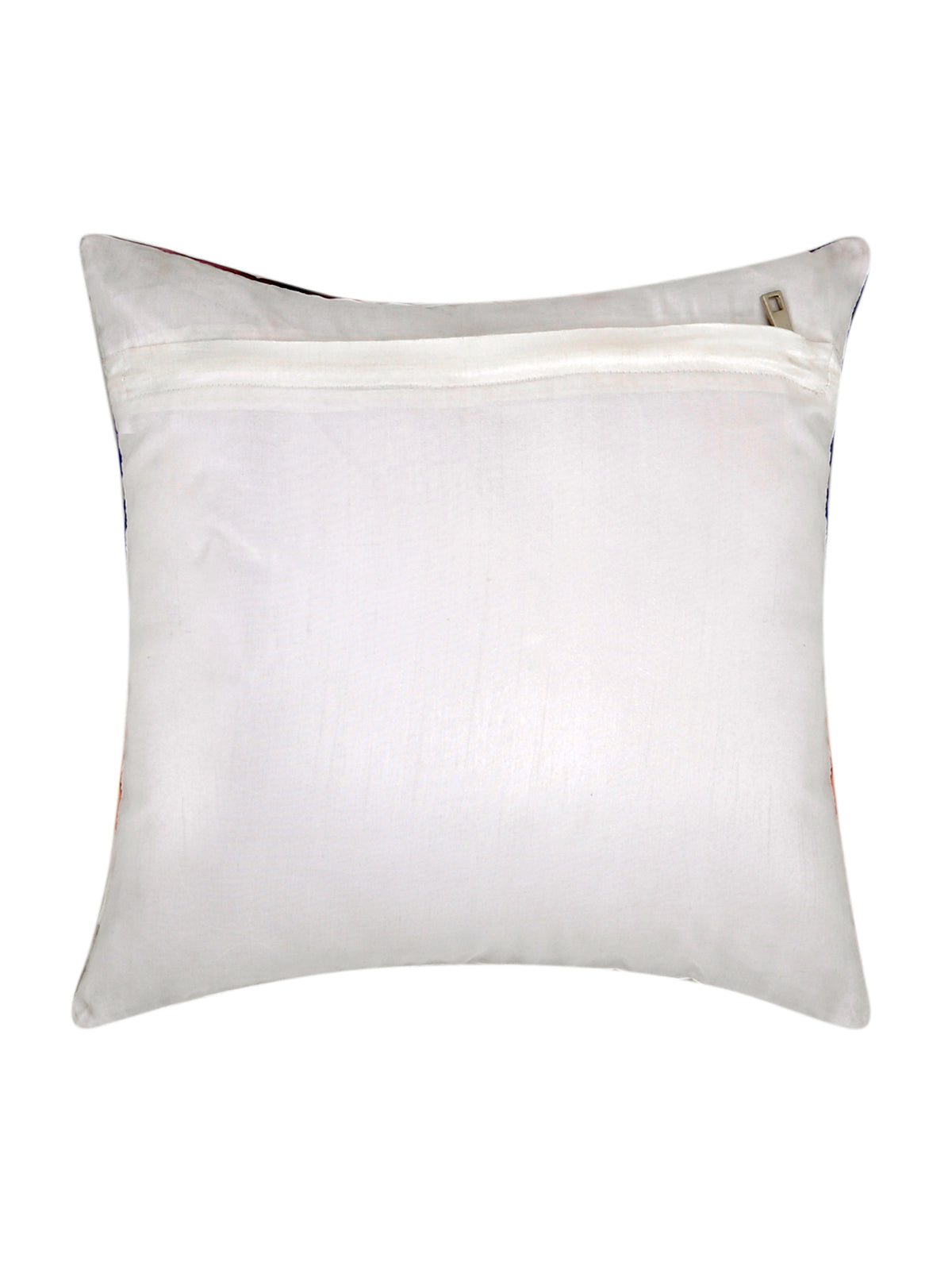 Plain white cotton reverse of the watercolour floral cushion cover
