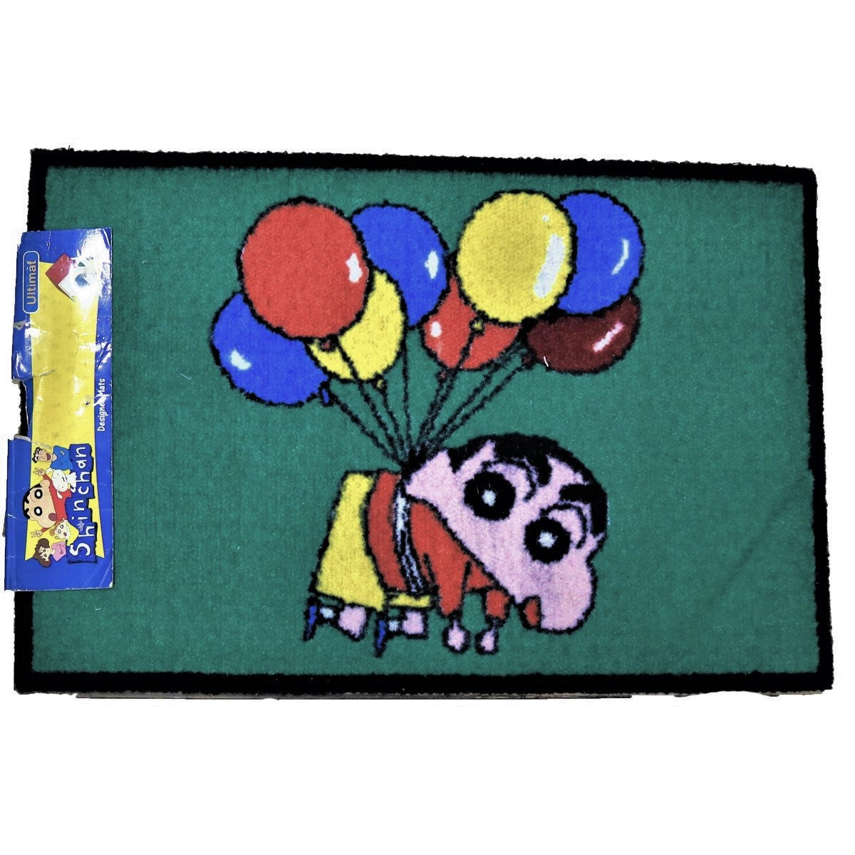 Brown Kids Mat front view