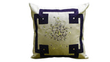 Chinese Gematrical Cushion Cover - Jagdish Store Online 