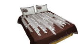 Avon Double Bed Cover Set (1 bedcover+ 2 Pillow Covers) - Jagdish Store Online 