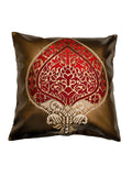 (Copper)Embroidery- Leather Cushion Cover - Jagdish Store Online Since 1965